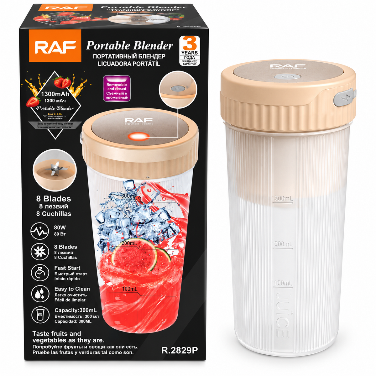 Licuadora Portátil Raf Recargable 300ml 8 Cuchillas