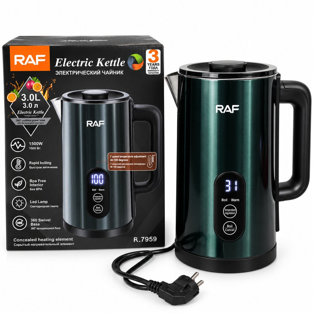 Pava Eléctrica RAF R.7959 3L Control Digital - Gris Oscuro