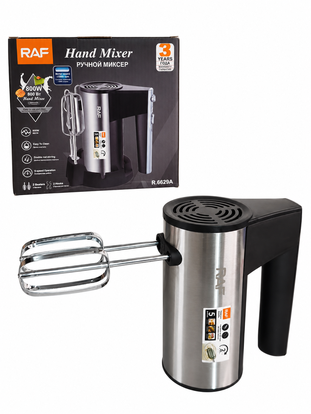 Batidora De Mano Raf 800W 5 Velocidades 2500RPM