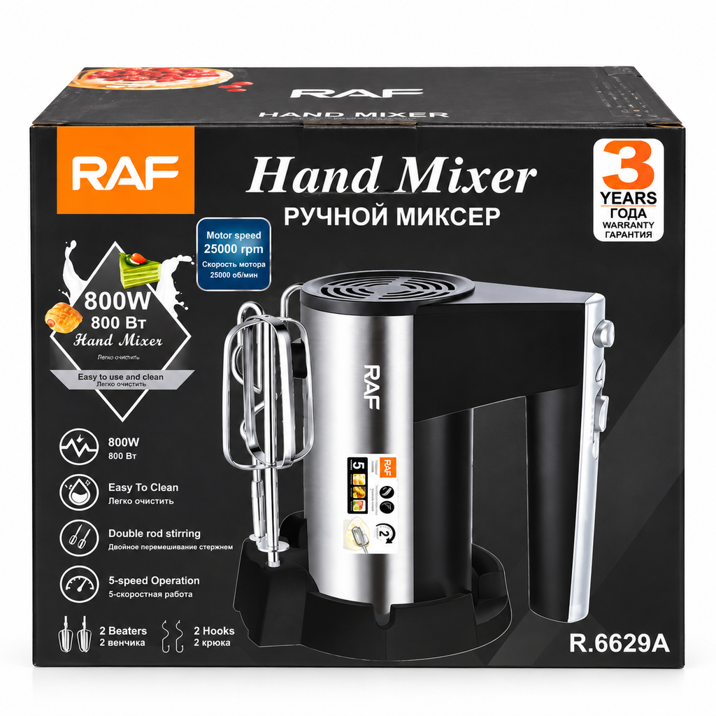 Batidora De Mano Raf 800W 5 Velocidades 2500RPM